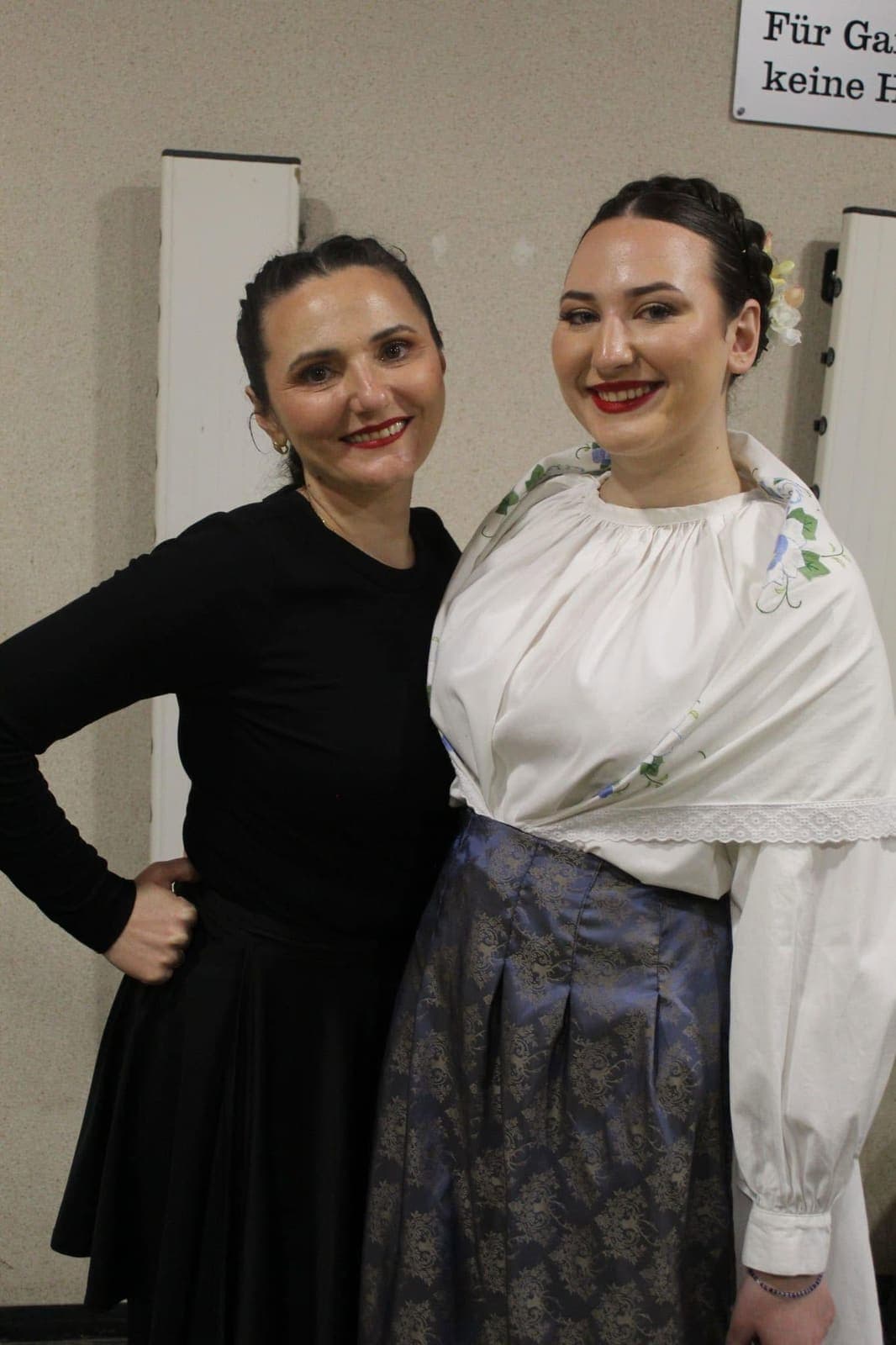 SKD Karađorđević — 3
